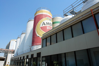 Пивоварня Амстел в Афинах