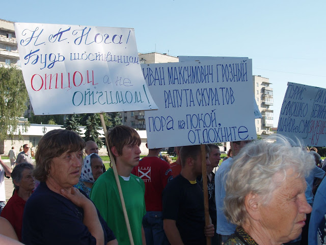 Милиция с народом?